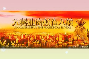 助力房地产市场平稳发展“第二支箭”将发挥更大作用